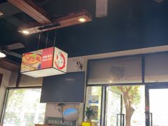-村夫烤鱼·重庆鸡公煲(杨思店)