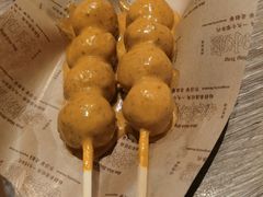 原味鱼蛋-敏华冰厅(天河城店)