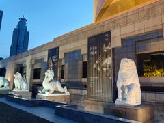 -上海博物馆(人民广场馆)