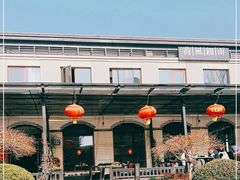 -荷风细雨·中国茶宴(碧云店)