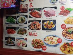 -食上东新街美食街区(民乐新都会店)