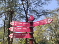 -玫瑰海岸文化旅游度假区