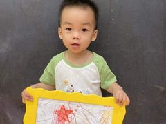 -美吉姆国际儿童教育中心(湛江招商花园城店)