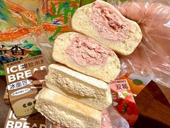 -卡滋贝诺动物奶油生日蛋糕(常熟万达店)