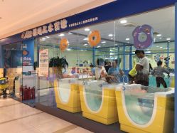 -蓝色海林婴幼儿水育馆(新辰里学清路店)