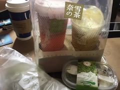 -奈雪的茶(天河城店)