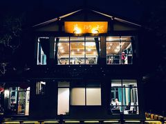 -知味观·味庄(杨公堤店)