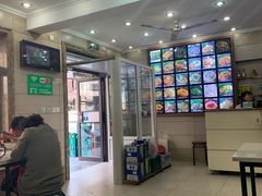 -老友谊冷面店(苏家屯店)