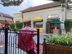 -大食代美食广场(迪士尼小镇店)