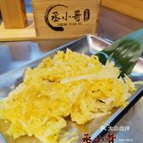 北京新店｜顺义平价烤肉❗️人均💰69