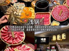 -屋里家延边朝鲜族冷面(梅林3店)