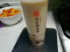 -书亦烧仙草(隆鑫九熙店)