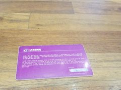 -一兆韦德健身(慧芝湖店)