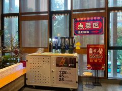 -福苗小骆驼烧烤(曲江店)