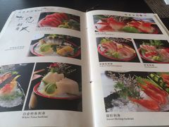 -北京花见餐饮管理有限公司