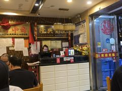 -榕江牛瘪牛肉火锅