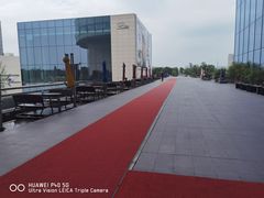 -李自健美术馆