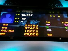 -天天玩X秋葉原日系动漫游戏中心