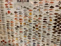 -大起水产回转寿司(りんくうシークル店)