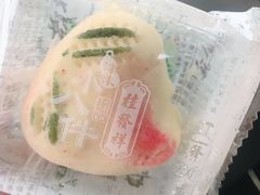 -桂发祥·直营(本溪路店)