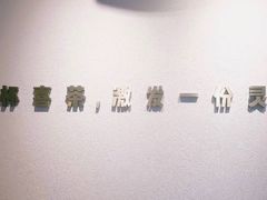 -喜茶(佛山顺德大良东乐路店)