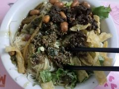-罗家杏传统特色海南粉(人民西路总店)