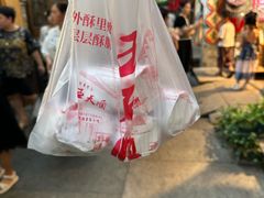 -王天顺海苔饼