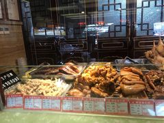 -兴盛德·麻辣花生大王·老店(中山路店)