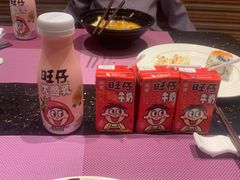 -上海神旺大酒店