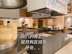 -杭州开元名都大酒店·地中海自助餐厅