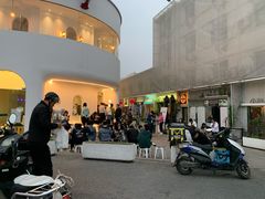 -马头巷·食景园(苏州总店)