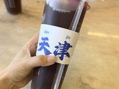 -伊兰津范儿