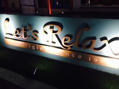 -Let's Relax Spa(Phuket 3rd Street)