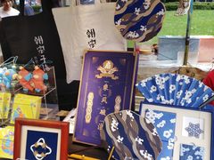-上海电影博物馆