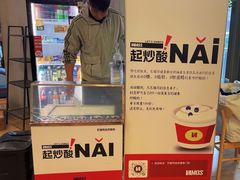 -Vamos巴猫司健身中心(五角场店)