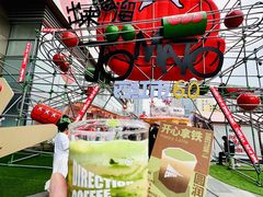 -沈阳铁西万象汇