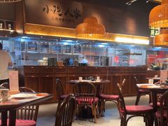 -小隐人家(乐松店)