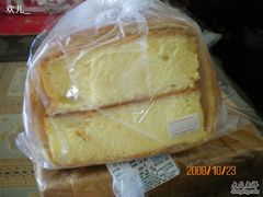 -味多美蛋糕(六里桥店)