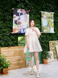 -悦诗风吟innisfree