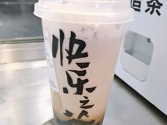 -LELECHA乐乐茶(美罗城店)