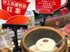 -火叮叮自助烤肉·现切牛肉(茂业店)