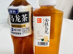 -黑皮酸菜鱼(三山街店)