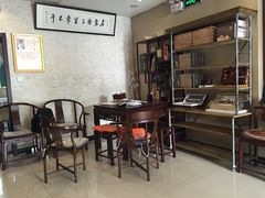 -莱蔻·圣灸堂·推拿艾灸(天山店)