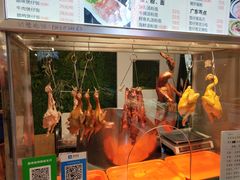 -港澳烧卤馆
