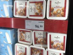-山姆会员商店(邻瑞广场店)