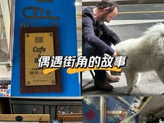 -OZ cafe(南昌路店)