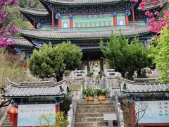 -黑龙潭公园