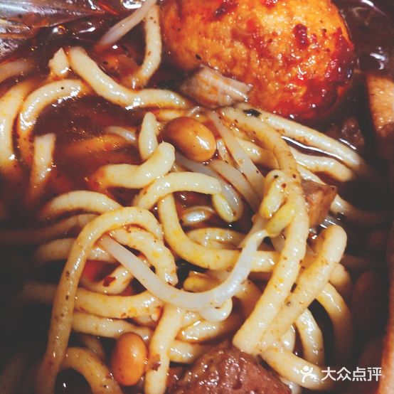 妹招拉条(界首一店)