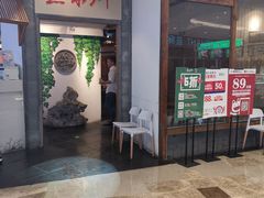 门面-弄堂里(雨花客厅店)