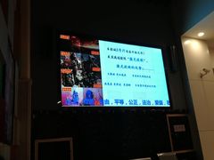 -华夏秀水影城(阳朔店)